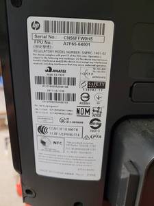 Like New HP Officejet Pro 8620 All-IN-One Printer