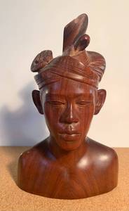 VTG Bali Ironwood Carved King Head