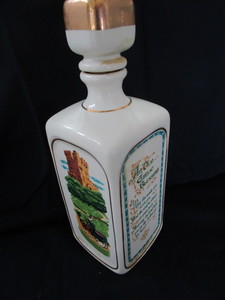 Annual Irish Decanter 1970
