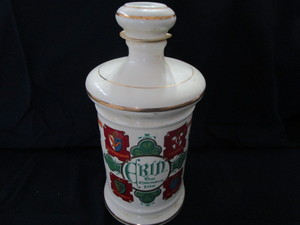Annual Irish Decanter 1973