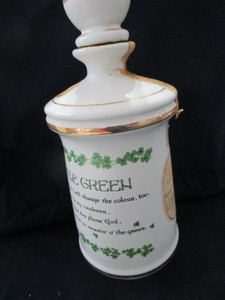 Annual Irish Decanter 1968