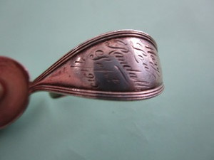 Sterling Spoon - Childs