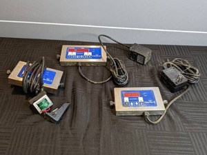 lot 57 image: (3) Prince Castle Merlin II Single Function 4-Channel Commercial Timers
