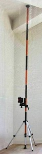 lot 79 image: Johnson Level  Aluminum Tripod