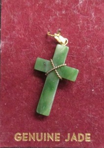 lot 84 image: GENUINE JADE CROSS PENDANT