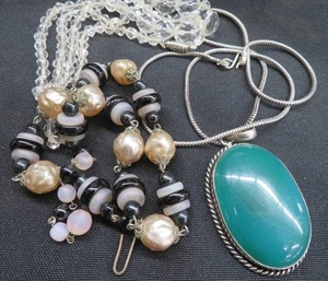 lot 92 image: VINTAGE JEWERLY, POSSIBLE SILVER