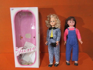 (2) 32 Dolls