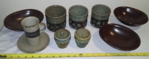 lot 60 image: Set Of Unique Drinking Mugs (3) And Much More
