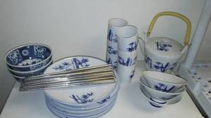 lot 86 image: Orient Set Of Dinnerware
