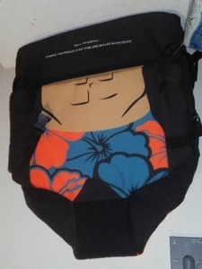 lot 234 image: Adult Floaty