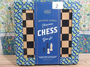 lot 2 image: Chess Game Professor Puzzle Traditional Wooden Set