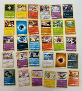 Pokemon Trading Cards