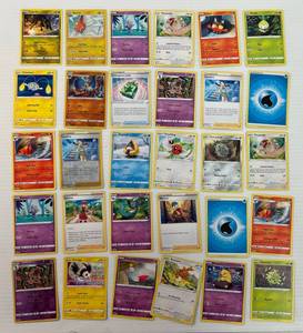 Pokemon Trading Cards