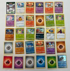 Pokemon Trading Cards