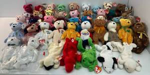 Bag Full Of Misc. Beanie Babies