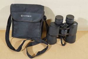 lot 103 image: Barska 12x50 Binoculars FOV 261 Feet at 1000 Yds