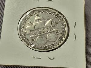 1892 US COLUMBUS EXPO CHICAGO WORLDS FAIR HALF DOLLAR