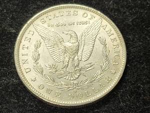 1884-O US MORGAN SILVER DOLLAR