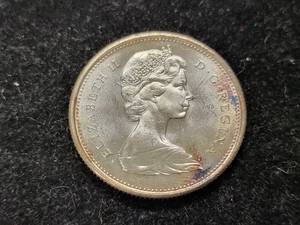 1967 CANADA SILVER QUARTER PROOF RUNNING LYNX NICELY TONED