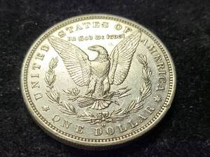 1881-O MORGAN SILVER DOLLAR
