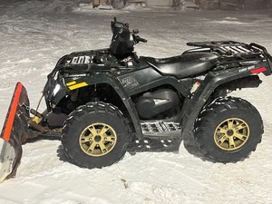 lot 5 image: Can-Am ATV