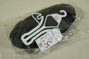 Womens Kozikicks -Small