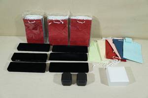 Assorted Jewelry Boxes and Bags