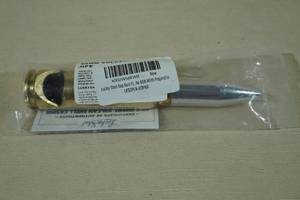20mm Vulcan Casing Bottle Opener