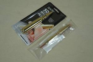 Lucky Shot 50 Caliber BMG Refillable Pen with 308 Caliber Twist Pen