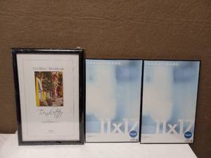 lot 21 image: 4 PICTURE FRAMES