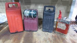 Lot of (3) Lanterns