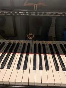 Young Chang G-157 Baby Grand Piano