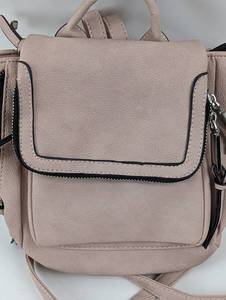Pale Lavender Mini Backpack