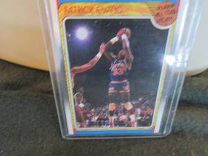 lot 12 image: 12. 1988-89 Fleer Patrick Ewing All...