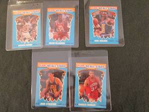 lot 84 image: 84. 5 1990 - 91 Fleer All Star Card...