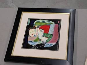 lot 503 image: Oriental Tile Art , FramedSingle Matte