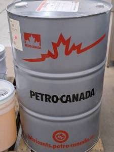 lot 319 image: Petro Canada Reflo XL Synthetic Blend 54.2 U.S. Gallon Ammonia Refrigerant Fluid