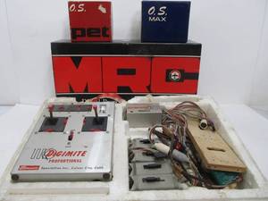 lot 162 image: Lot of Quality Vintage RC Airplane Motors & TransmittersControllers