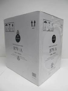 lot 152 image: Brand New KEURIG Model B79  A Coffee Maker