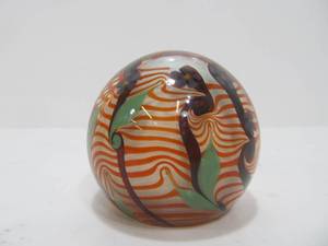 lot 216 image: Hand Made Signed Vintage Art Glass Paperweight