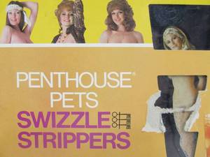 lot 326 image: NOS Vintage Risque Swizzle Strippers Stir Sticks