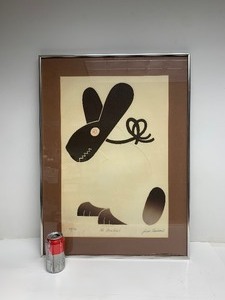 lot 303 image: Very Cool Vintage Mid Century Pencil Signed Aquatint Etching by Jean Sariano