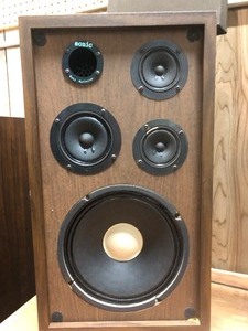 lot 19 image: Working Vintage SONIC Model D-77 Speakers