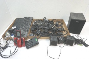 electronics