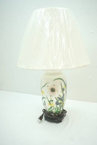 iris lamp
