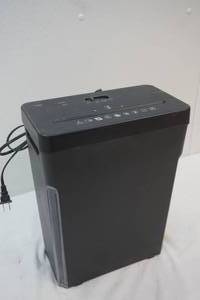 paper shredder