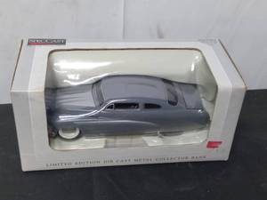 lot 8 image: Die Cast Metal Bank