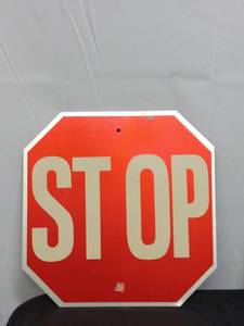 lot 53 image: Farm Bureau Stop Sign