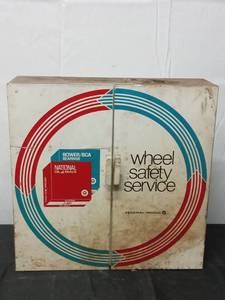 lot 119 image: Vintage Metal Cabinet