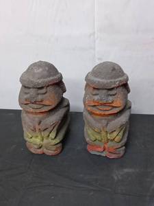 lot 129 image: Two Tiki Totem Bookends